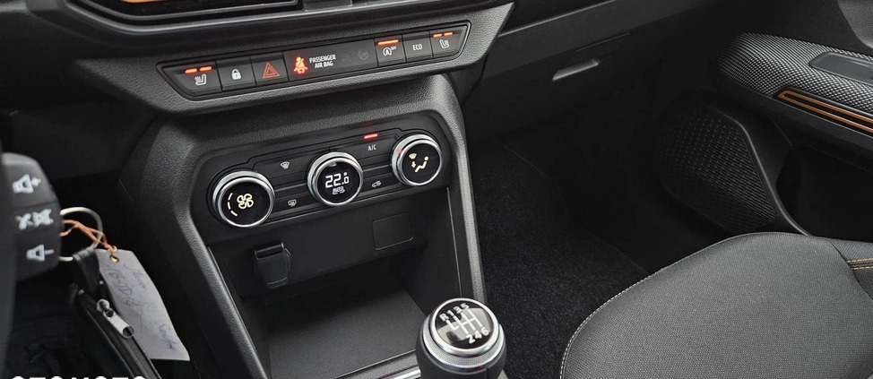 Dacia Sandero Stepway cena 66900 przebieg: 9000, rok produkcji 2023 z Białystok małe 301